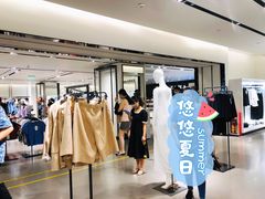 -ZARA HOME(天环广场店)