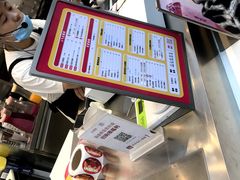 -果呀呀(国金街店)