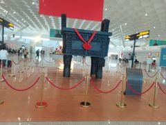 -郑州新郑国际机场-T2航站楼