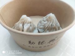 -勤德兴(湖滨路店)