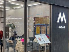 -M Stand(西安大悦城店)