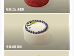 -姆们M Sweetie Cake(五道口店)