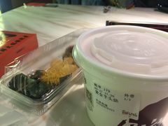 -鲜芋仙(观音桥大融城LG店)
