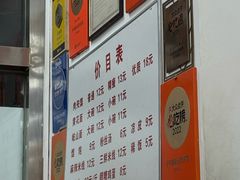 -子午路张记肉夹馍(翠华路店)
