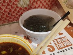 -协茂森老钟家(保利店)