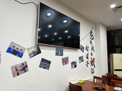 -岳合轩老北京涮肉