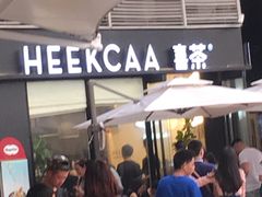 门面-喜茶(深圳福田星河COCO Park店)