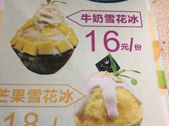 -味当家鱼头火锅.•甲鱼料理(金沙店)