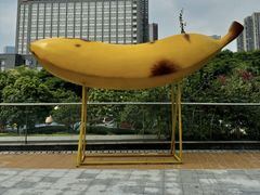 -关你鬼室大型密室逃脱(佛山创意园店)