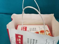 -邵万生食品公司(南京东路店)