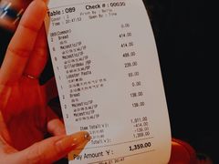 -斯普汇生蚝牛排馆(中骏世界城店)