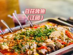 -古城苗家土菜馆(河景餐厅店)