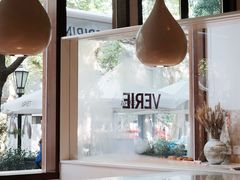 -VERIE BAKEHOUSE