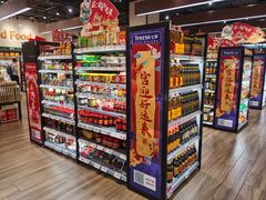 零售区-7fresh七鲜(大族广场店)