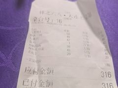 -林之六八·6886大连老菜馆