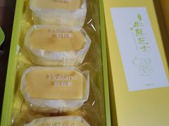 -好利来(西罗园店)
