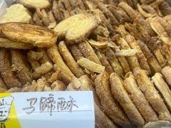 -爱德顺糕点食屋(利民道店)