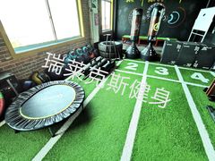 -瑞莱克斯健身俱乐部