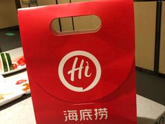 -海底捞火锅(石厦时代广场店)