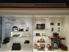 -陆汉斌打字机博物馆