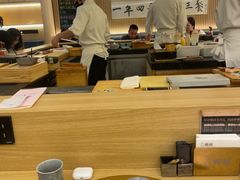 -鮨政·Omakase(万象城店)