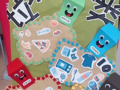 -红黄蓝幼儿园(颐东苑店)