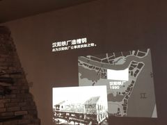 -张之洞与武汉博物馆