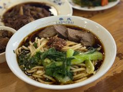 麻辣牛肉面-柴氏风味斋(甘家口店)