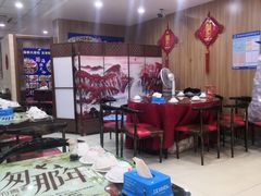大堂-名超海鲜烧烤大排档