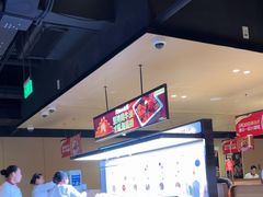 -海底捞火锅(吴中路店)