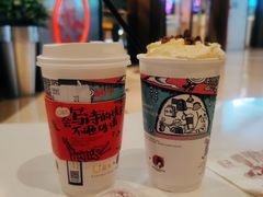 -茶颜悦色(金茂览秀城LG层外街店)