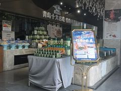 -崂山印象·青岛·海鲜渔家菜