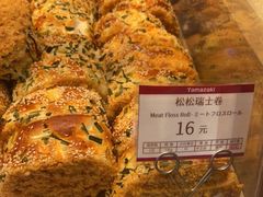 -山崎面包(静安久光店)