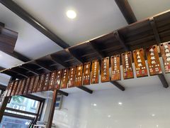 -长人馄饨铺(解放街店)