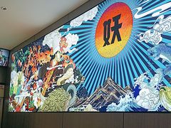 -半天妖烤鱼(西直门凯德mall店)