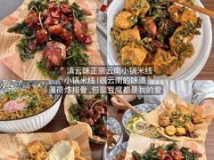 -衣裳街历史文化街区