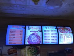 -螺丰汇柳州螺蛳粉(苹果园地铁站F口店)