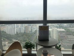 -松和日式美容整骨