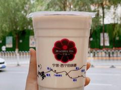 -西宁新千观光夜市(夏都大街店)
