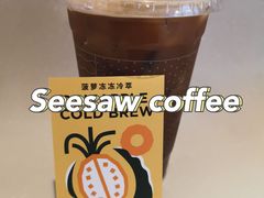 -Seesaw Coffee(上生新所店)