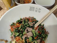 -三和面馆(建外SOHO店)