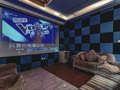 -不止轰趴独栋别墅户外烧烤(颐西庄园店)