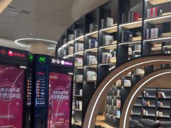 -海德温泉生活馆(朝阳大悦城店)