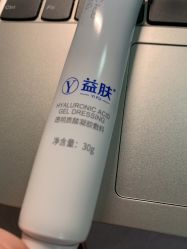 -空军总医院激光整形美容中心