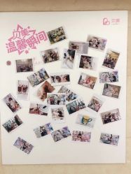 -贝美月子中心(海璟店)