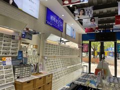 -诺柯视眼镜-蔡司依视路官方工厂店(淞南一店)
