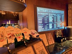 -B&C黄油与面包·THE GARDEN BAKERY概念店(世纪汇店)