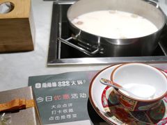 -尚尚仙·酸汤猪手·猪肚鸡火锅(华联万柳购物中心店)