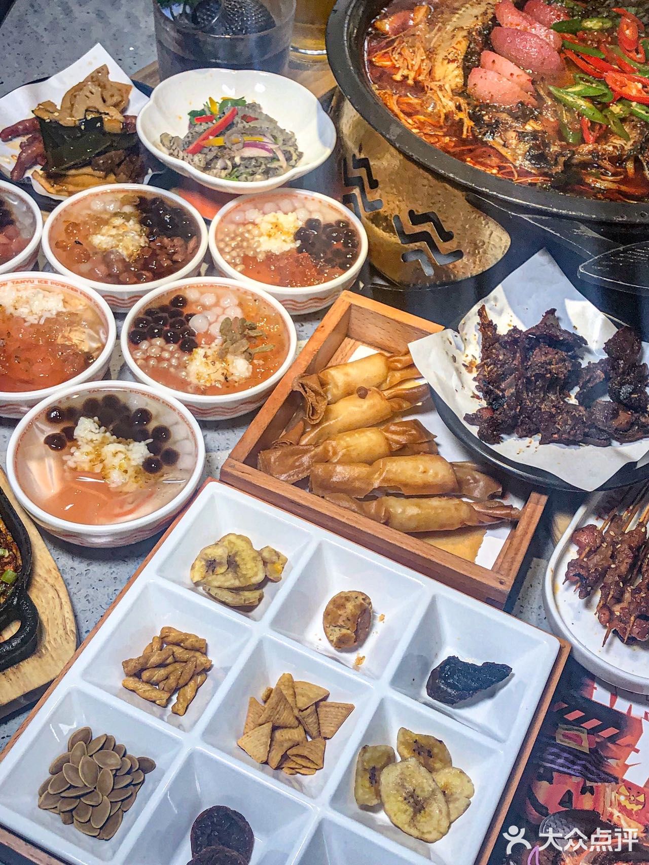 来探鱼过万圣节，紫苏桃子冲撞出绝佳新口味  