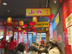 -黄弟大排档·湖南菜·小龙虾·小海鲜(凯旋北路店)